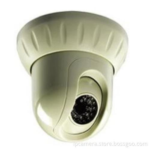 P/T dome ip camera